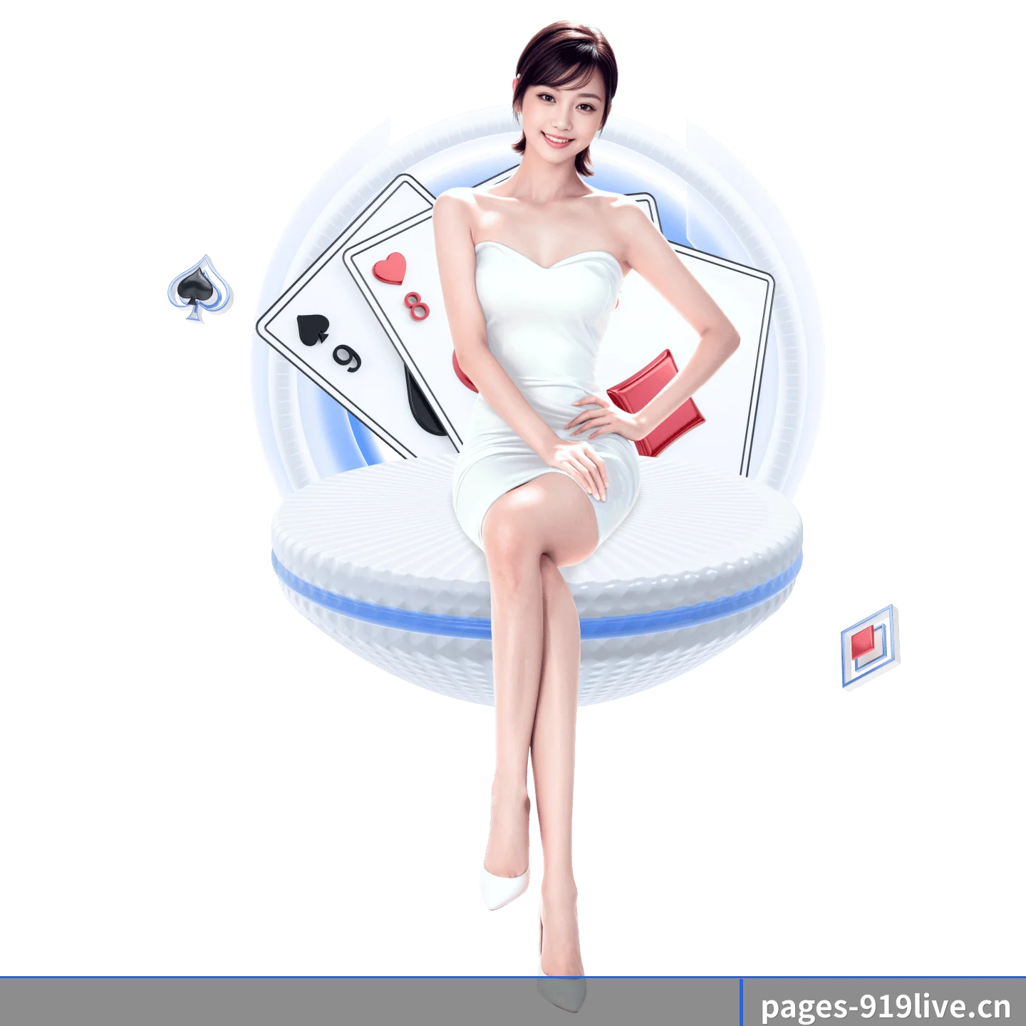智能升级